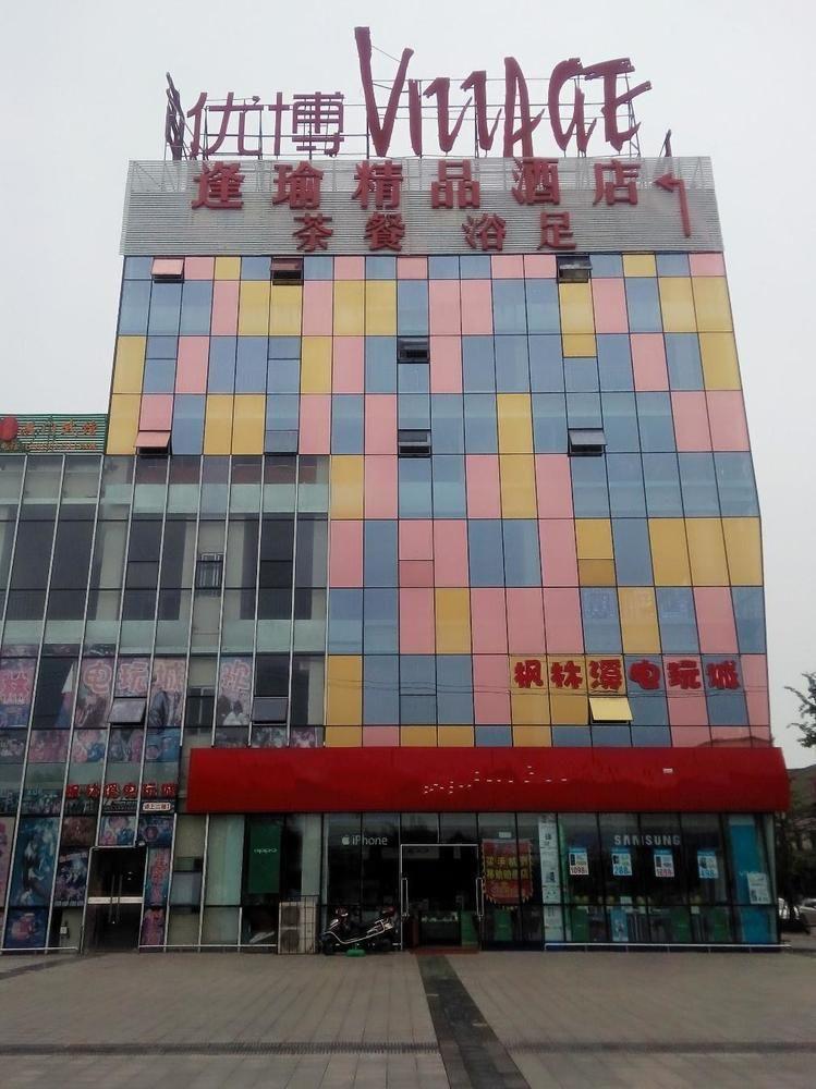 Fengyu Business Hotel Chengdu Eksteriør billede
